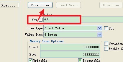 CheatEngine安卓版