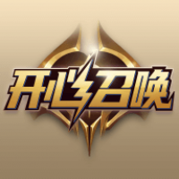 开心召唤下载安装正版