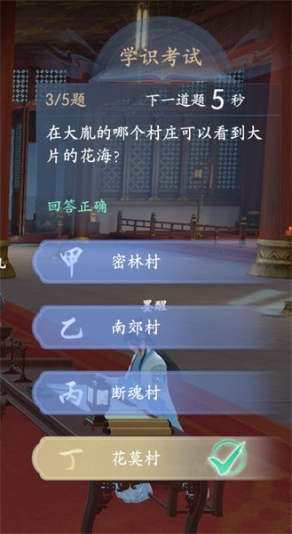 ѧʶԴһ