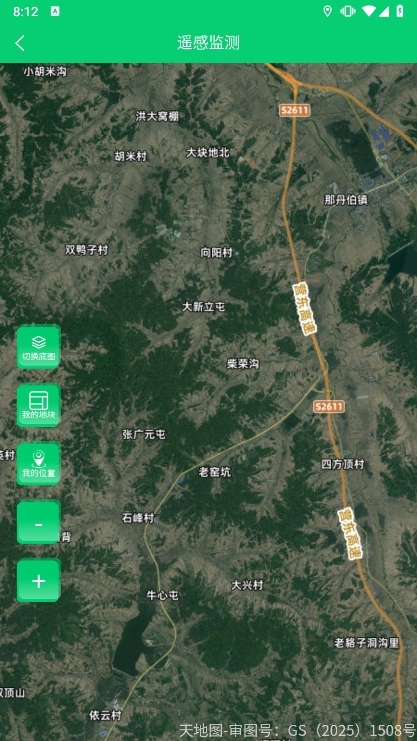 功能说明配图1