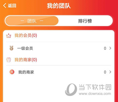 销巴生活