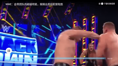 WWE大视界TV版
