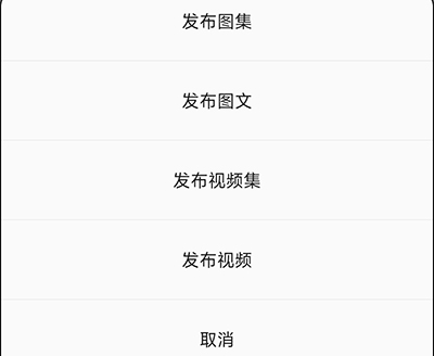 哒兔高中