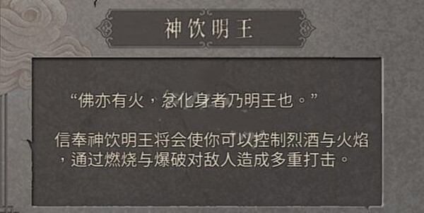 暖雪手机版