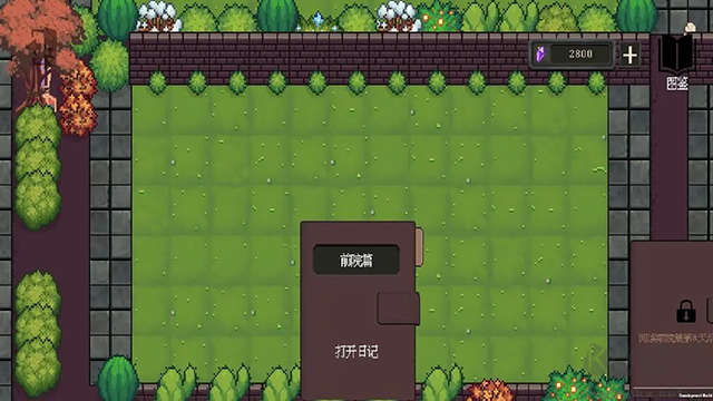 庄园主大战偷电贼免费版v1.1.9安卓版 