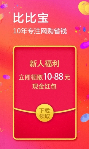 ȱȱappv6.7.7