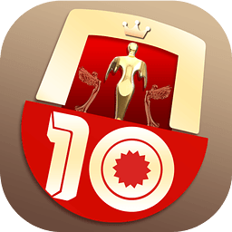 十大品牌CNPP 6.0.1.8最新版