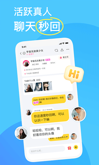 ֱapp°汾