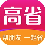高省 V4.1.7下载