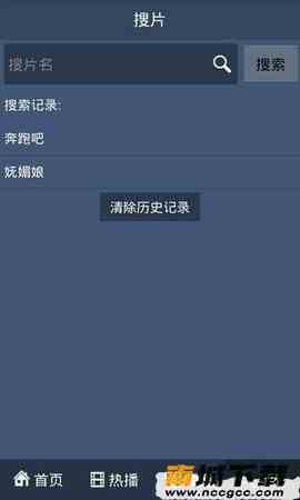 预览图1