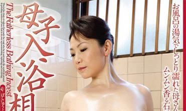 最新推荐！一秒入魂熟女姐姐《泽村麻耶》精选作品介绍……