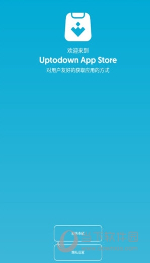 Uptodown App Store