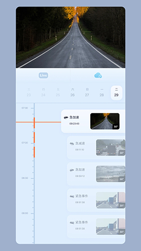 icam365 APP v3.50.4