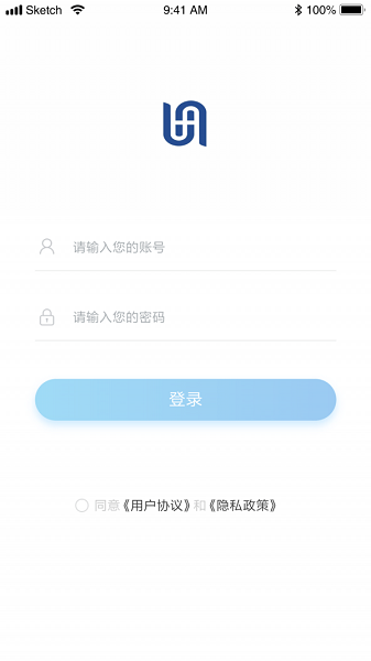 土方管理专家app v2.0.31