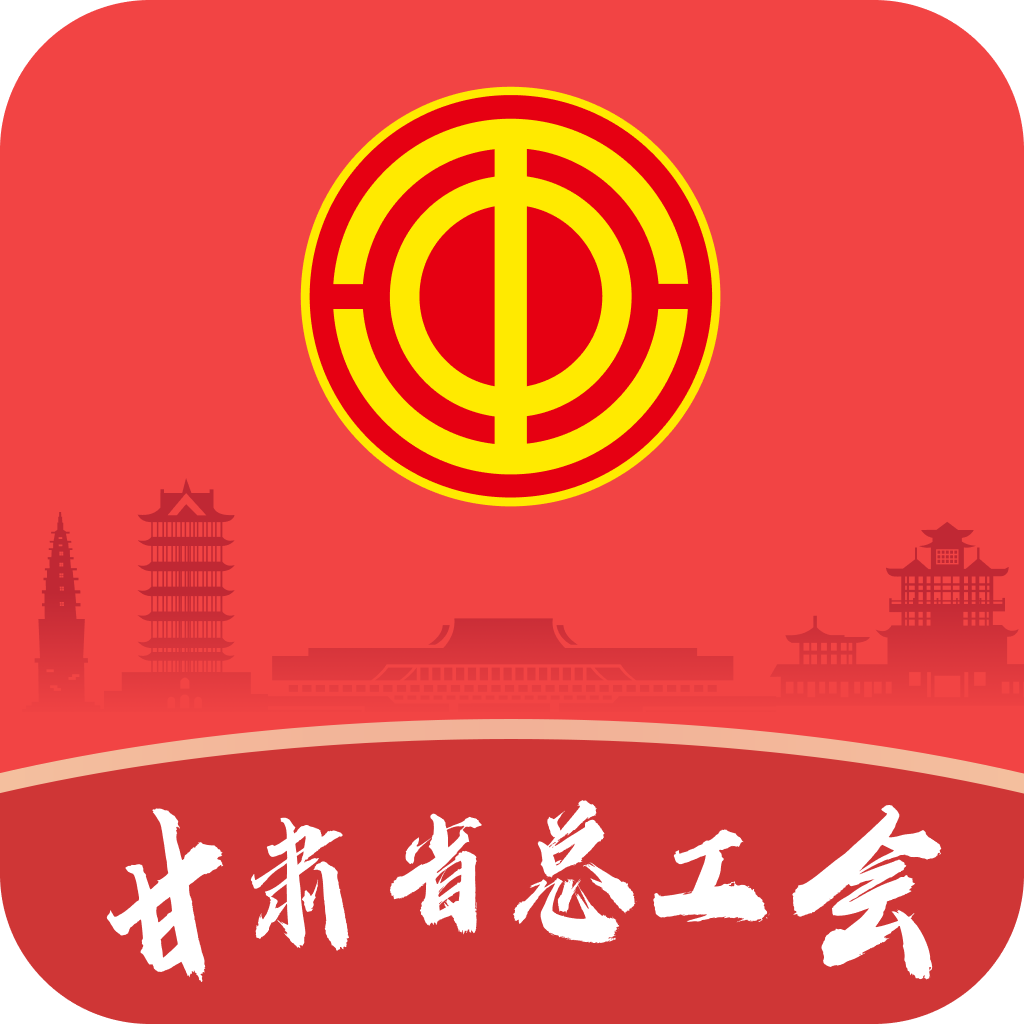 陇工惠 v1.0.34.1安卓版下载