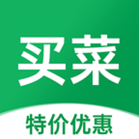 生鲜买菜优惠app