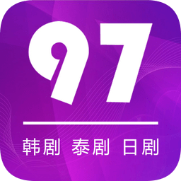 97泰剧 v1.5.4.2