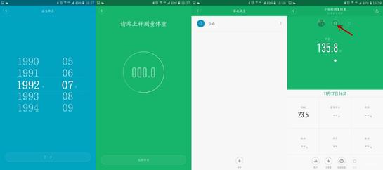 常见问题配图7