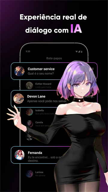 快手FantaSay AI官方版
