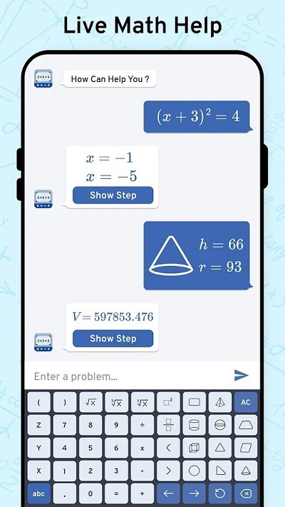 math scanner app官方下载截图