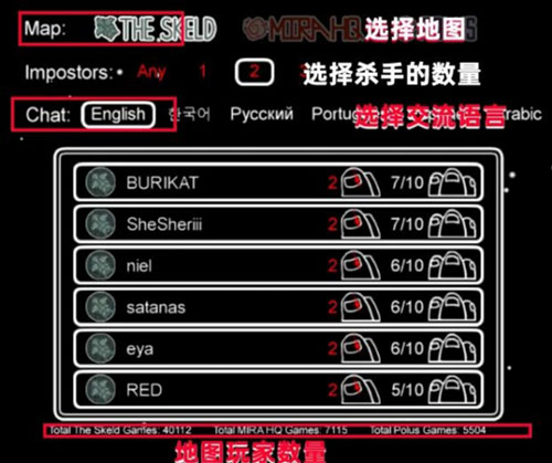 在我们之间中文版