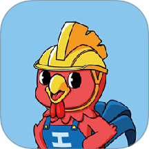 飞鸡工官网版 V2.0.3下载