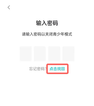 tap tap官方版