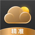 准确天气app v2.5.00