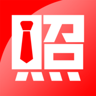 证件照不求人2025最新版