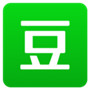 豆瓣