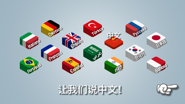 沙威玛传奇无限金币免费版