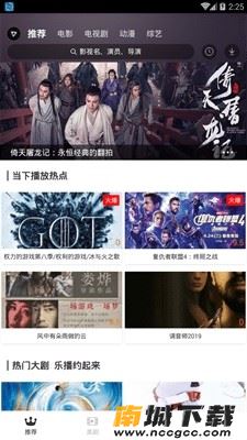 预览图2