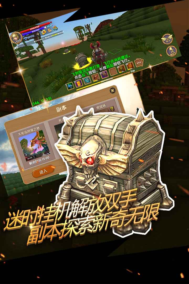 被尘封的故事手机版v16.2.7安卓版 