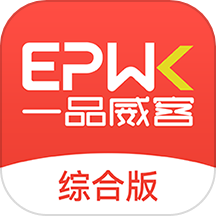 一品威客综合版软件 V1.1.2下载