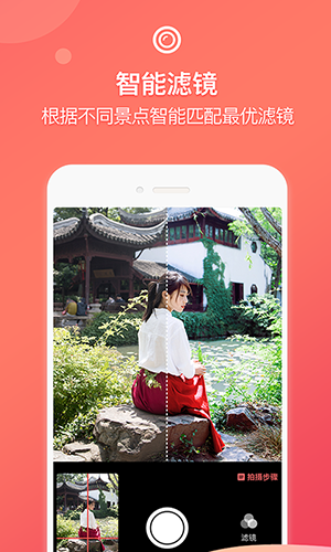 զappv5.1.0