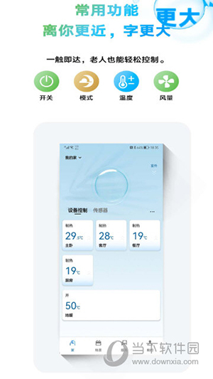金制空气