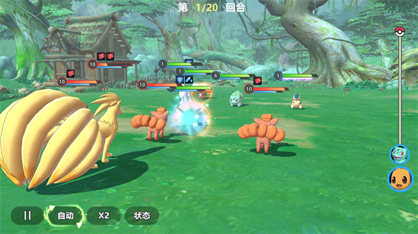 喵喵爱冒险官方版