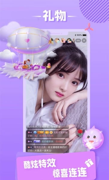 花花社区图片