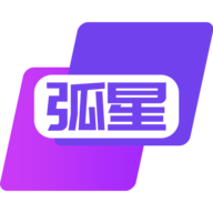 弧星云电脑