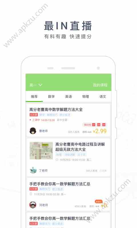 预览图1