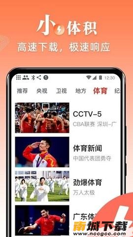 预览图1