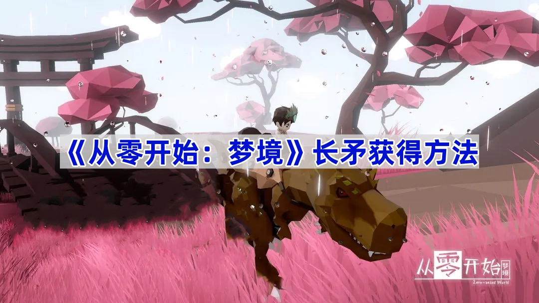 㿪ʼξìô-㿪ʼξì÷