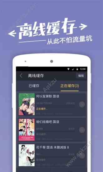 预览图3