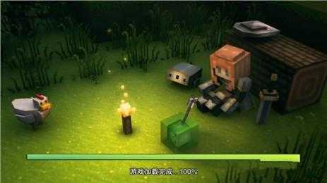 奶块辅助脚本截图