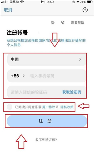 悦卷通