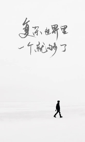 ONE一个app v5.4.5