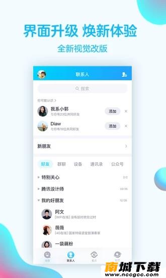 预览图1
