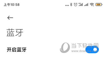 小云助手