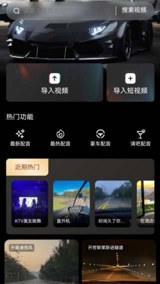 优雅高定素材