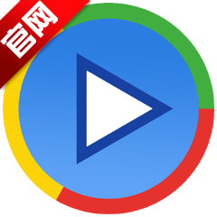 影音先锋手机版(资源在线播放)v5.4